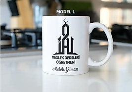 Meslek Dersleri Öğretmeni Temalı Kupa Bardak