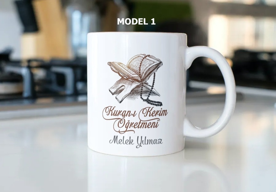 Din Kültürü ve Ahlak Bilgisi Öğretmeni Temalı Kupa Bardak