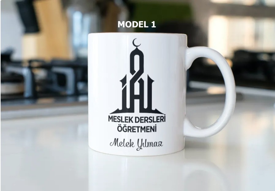 Meslek Dersleri Öğretmeni Temalı Kupa Bardak